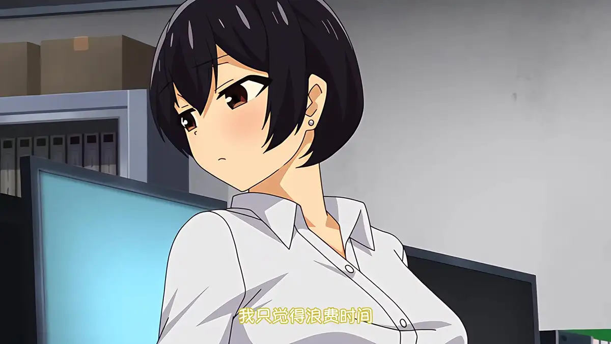 动画 [中文字幕]憧れの女上司が、相部屋出張の隣のベッドで絶倫男に寝取られている 第2話覚めない悪夢