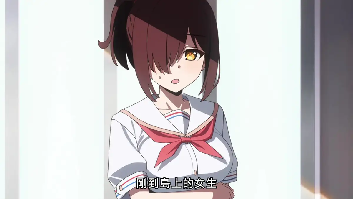 ぬきたし the animation 第01話