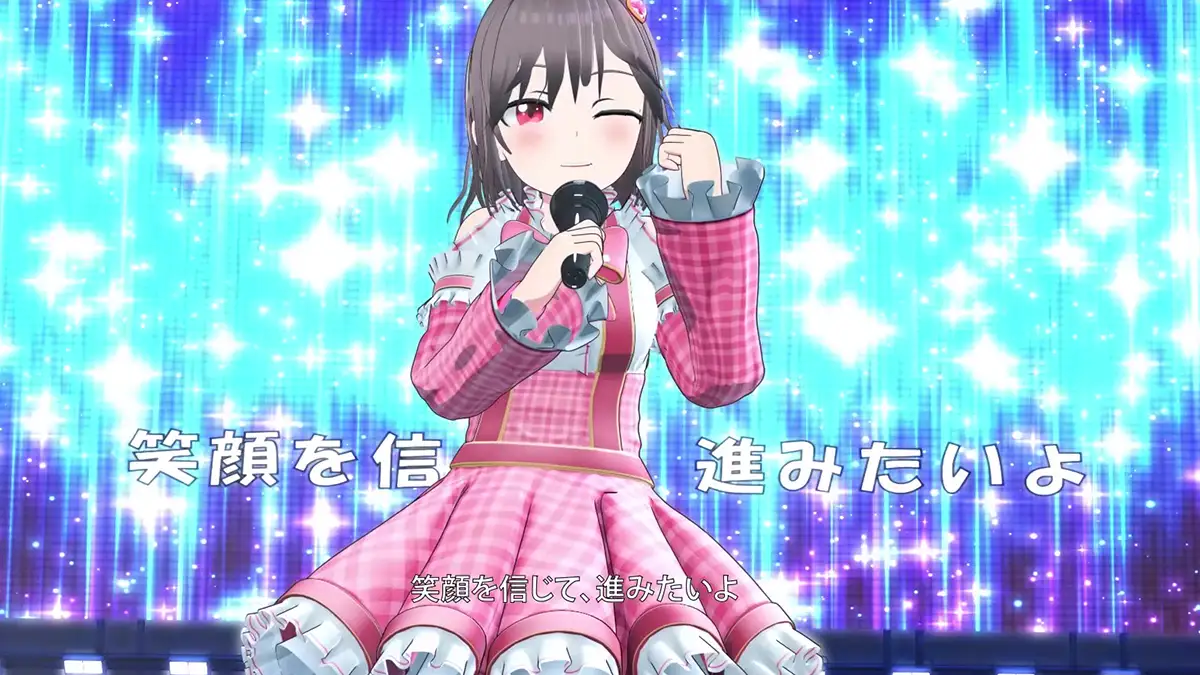 新人アイドル、枕営業します。~星川あゆの物語~