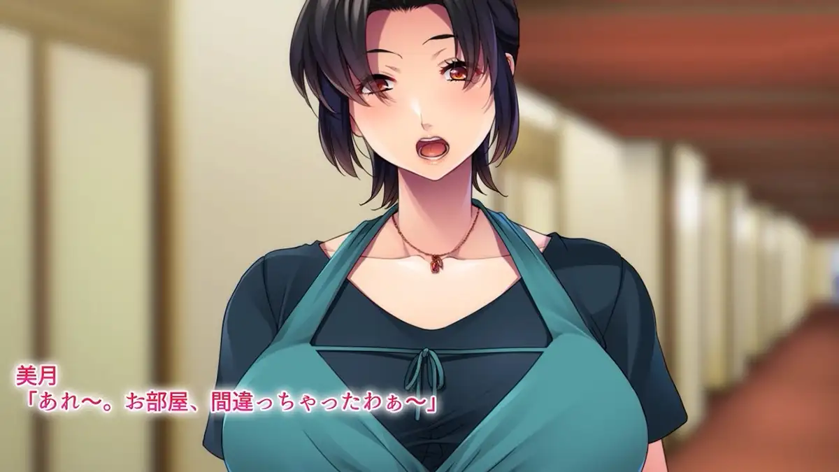 ゆるふわママは、ビーチでチャラ男にナンパされました ～息子がいたけど断れなくて♪～ The Motion Anime