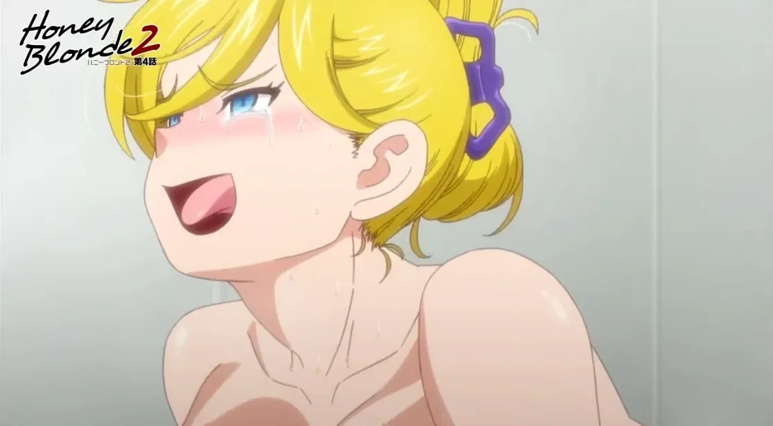 ハニーブロンド2 第4話-2026年3月里番合集