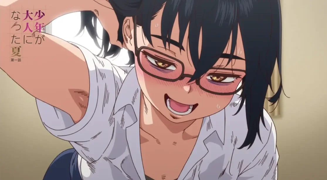 少年成为大人的夏天(少年が大人になった夏)