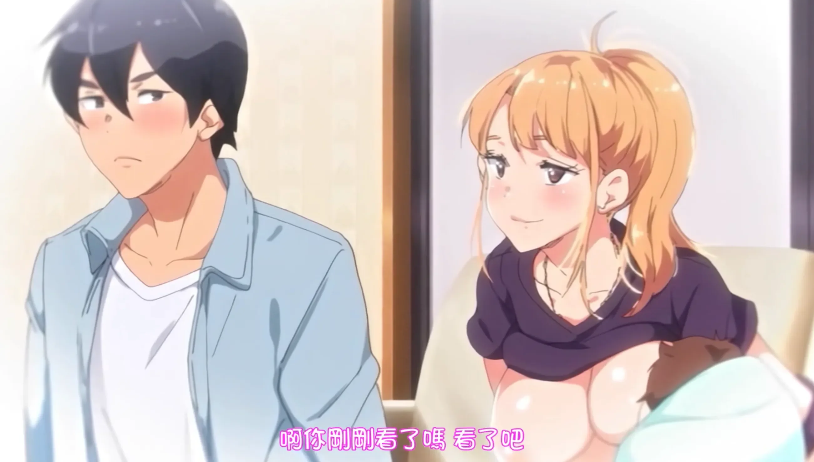 义姐是不良妈妈(OVA義姉はヤンママ授乳中)