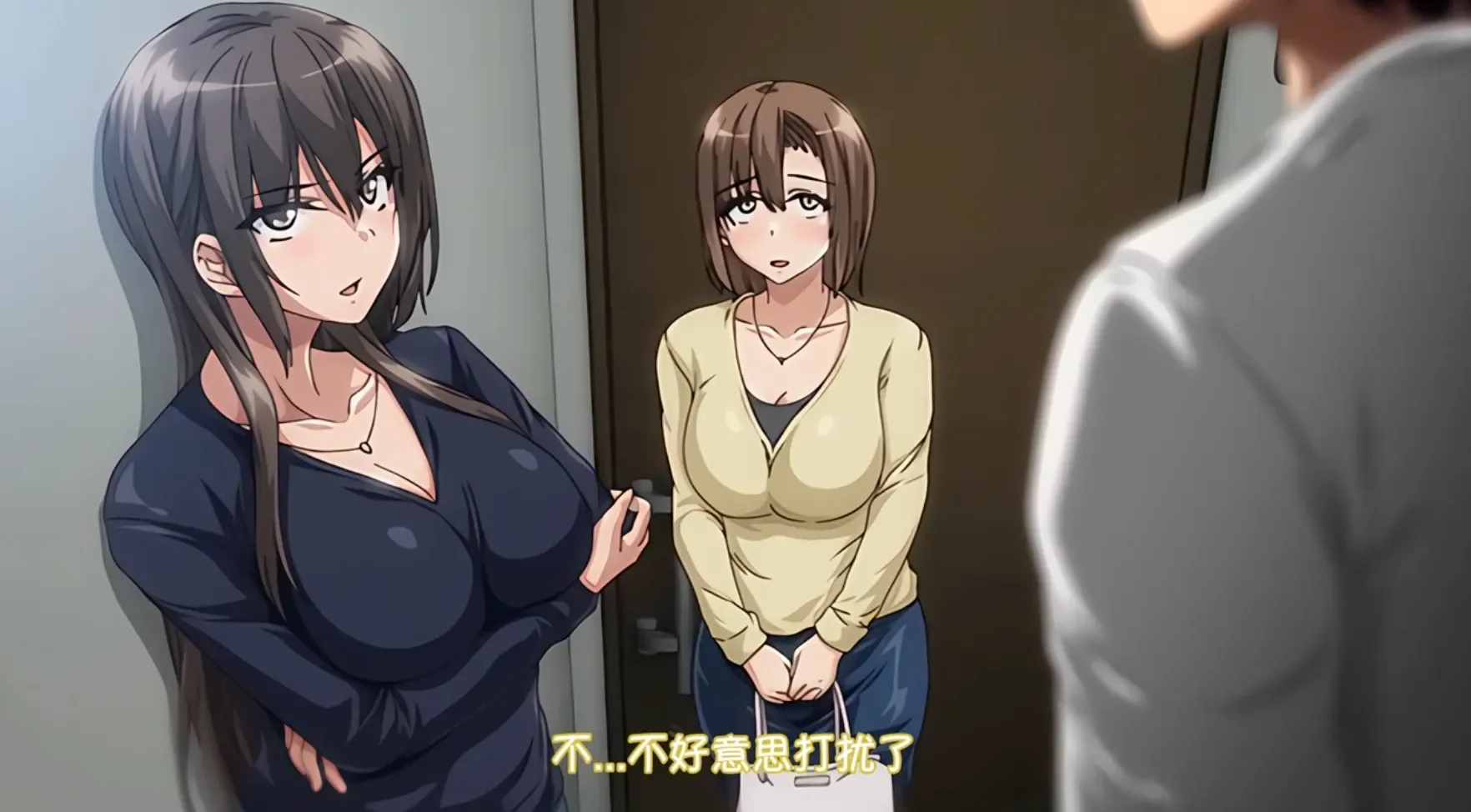 为了没有两对巨乳就无法勃起的丈夫带友人一起的妻子 第1话(OVA 巨乳が2人いないと勃起しない夫のために友達を連れてきた妻 ＃1)