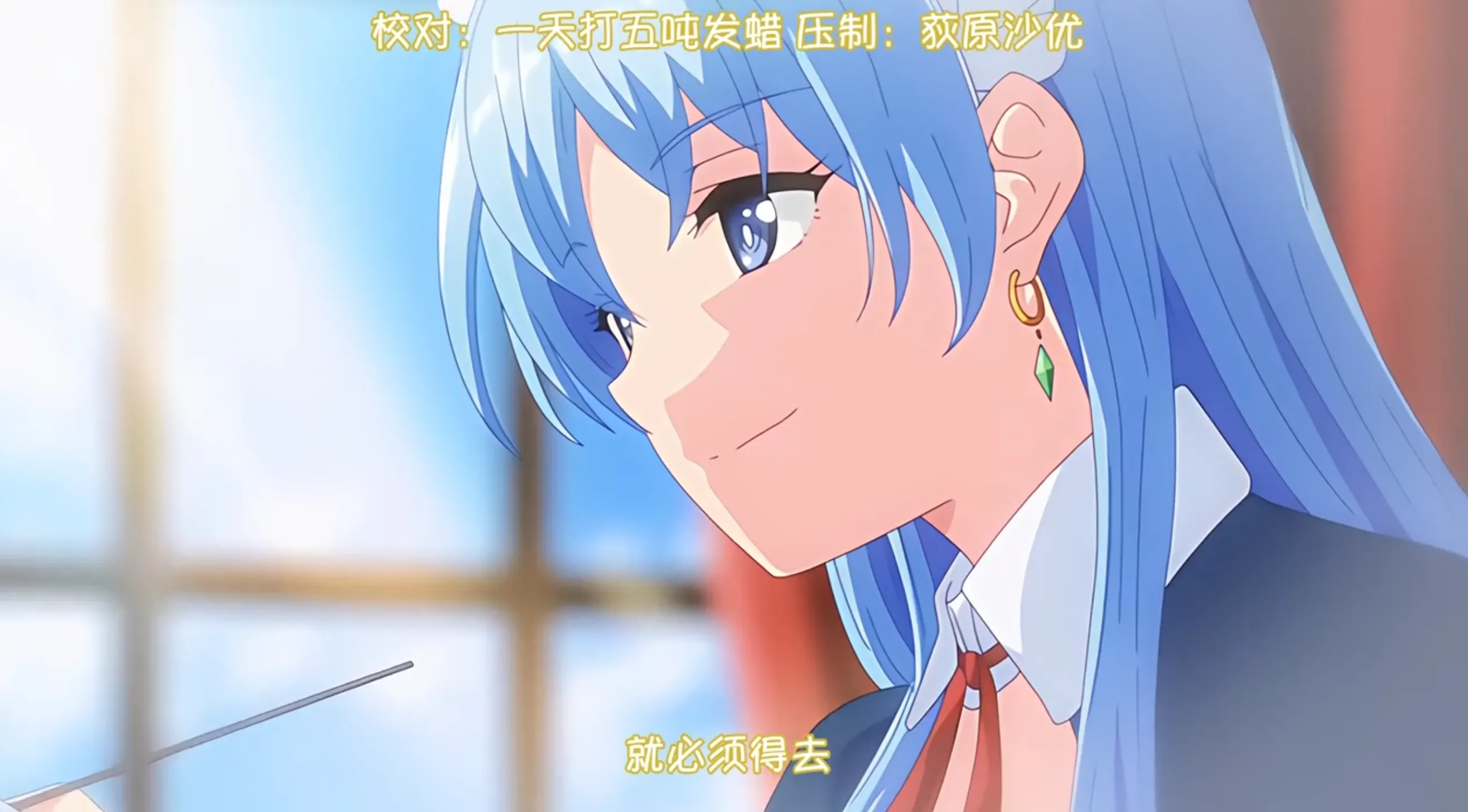 蕾卡乃华丽且我的女王 第3卷(レイカは華麗な僕の女王 THE ANIMATION 第3巻)