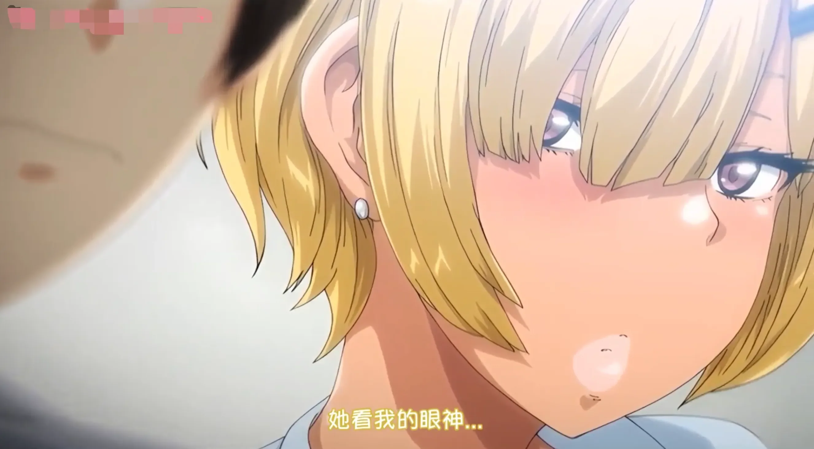 爱心符号多一点2(OVA はーとまーく多め。 2)