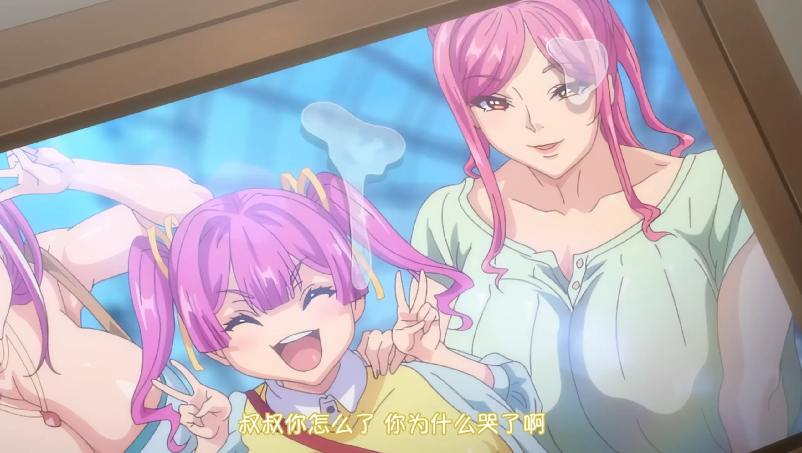 乳头交家族 第2集(OVA パイハメ家族 2)