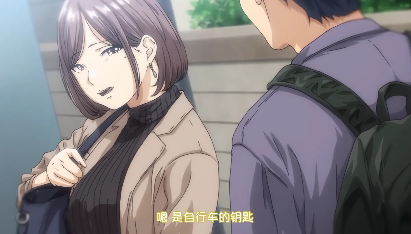 不雅之举 1(OVA フラチ #1)-2026年6月里番合集