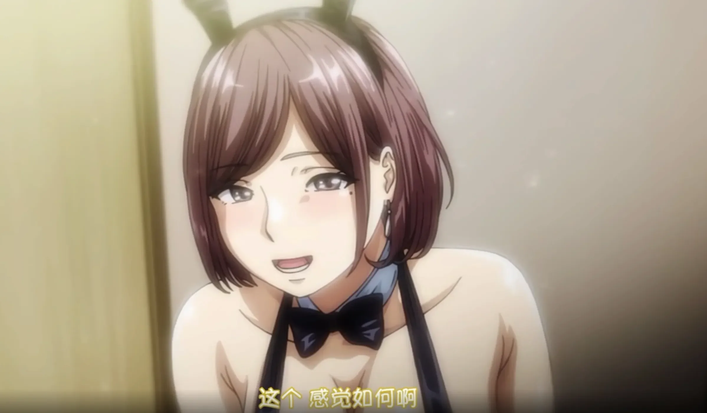 不雅之举 2(OVA フラチ #2)-2026年6月里番合集