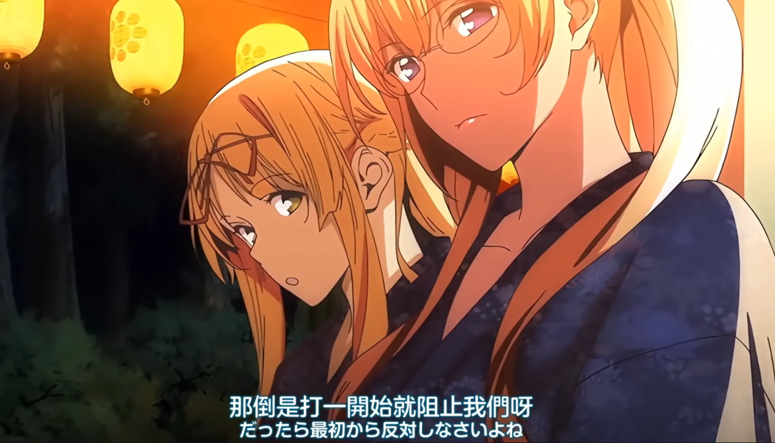 3piece(スリーピース THE ANIMATION)