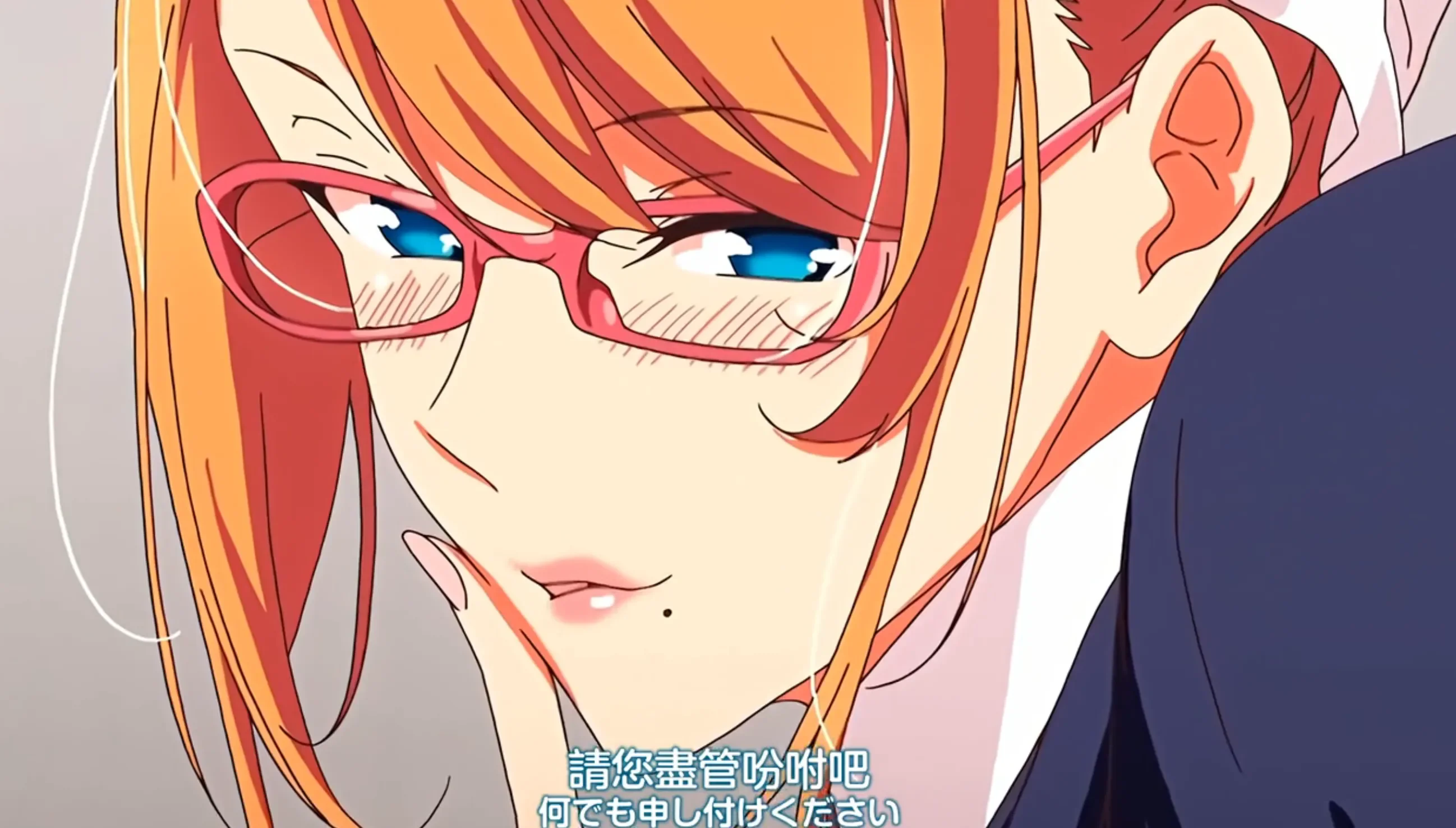 3piece(スリーピース THE ANIMATION)