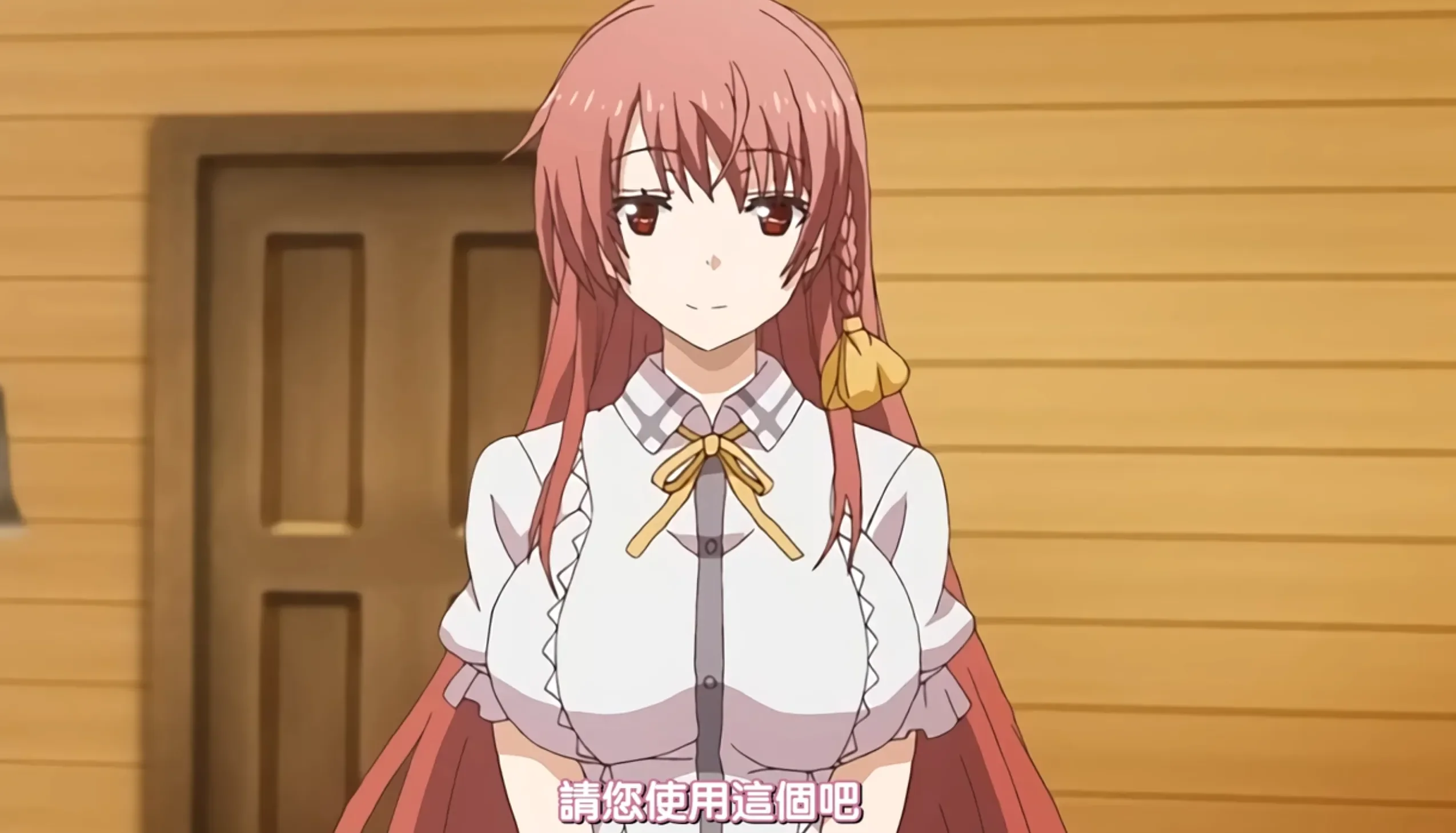 俘虏之锁(虜ノ鎖~処女たちを穢す淫らな楔~)