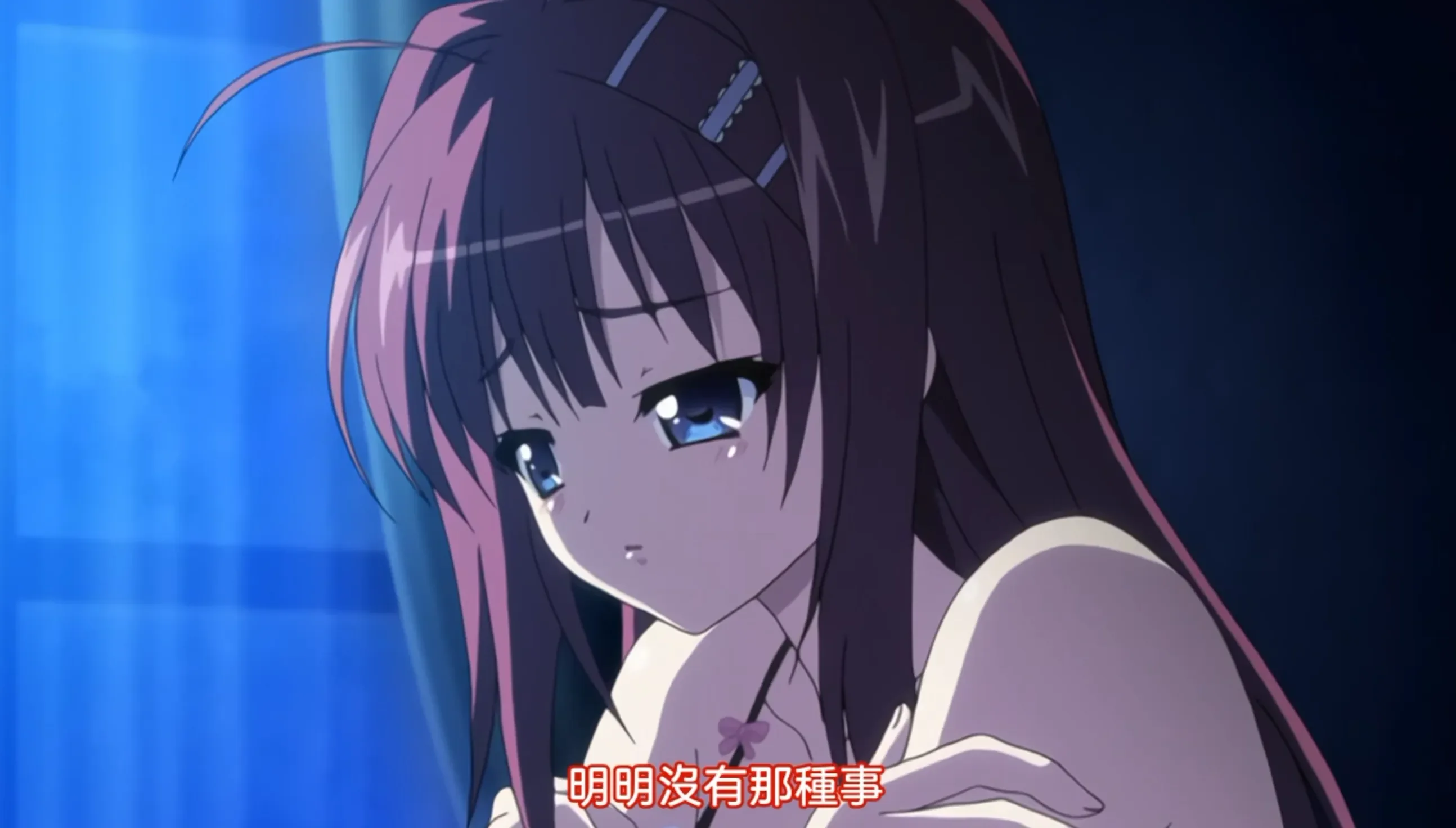 蛊惑之刻(蠱惑の刻)