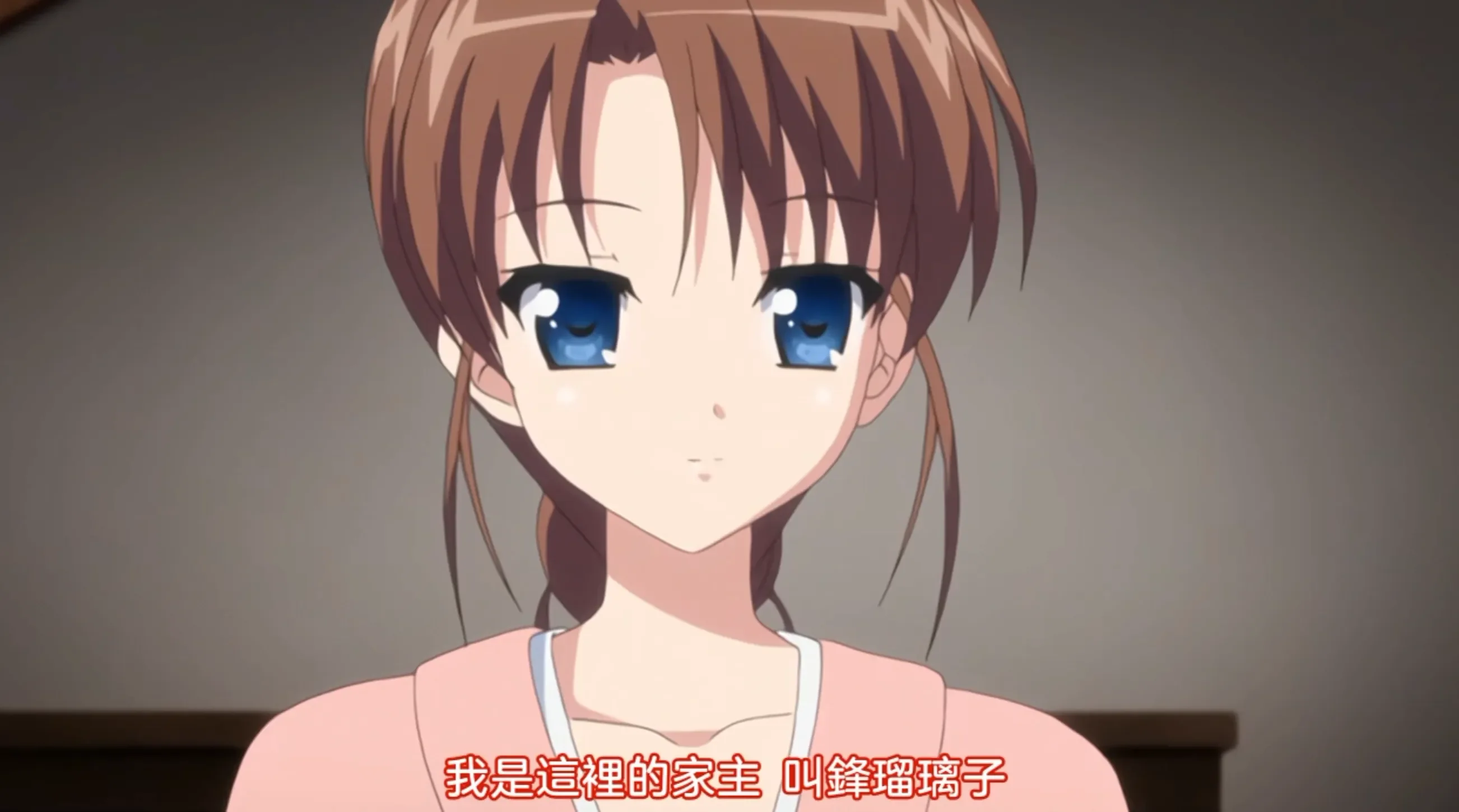 蛊惑之刻(蠱惑の刻)