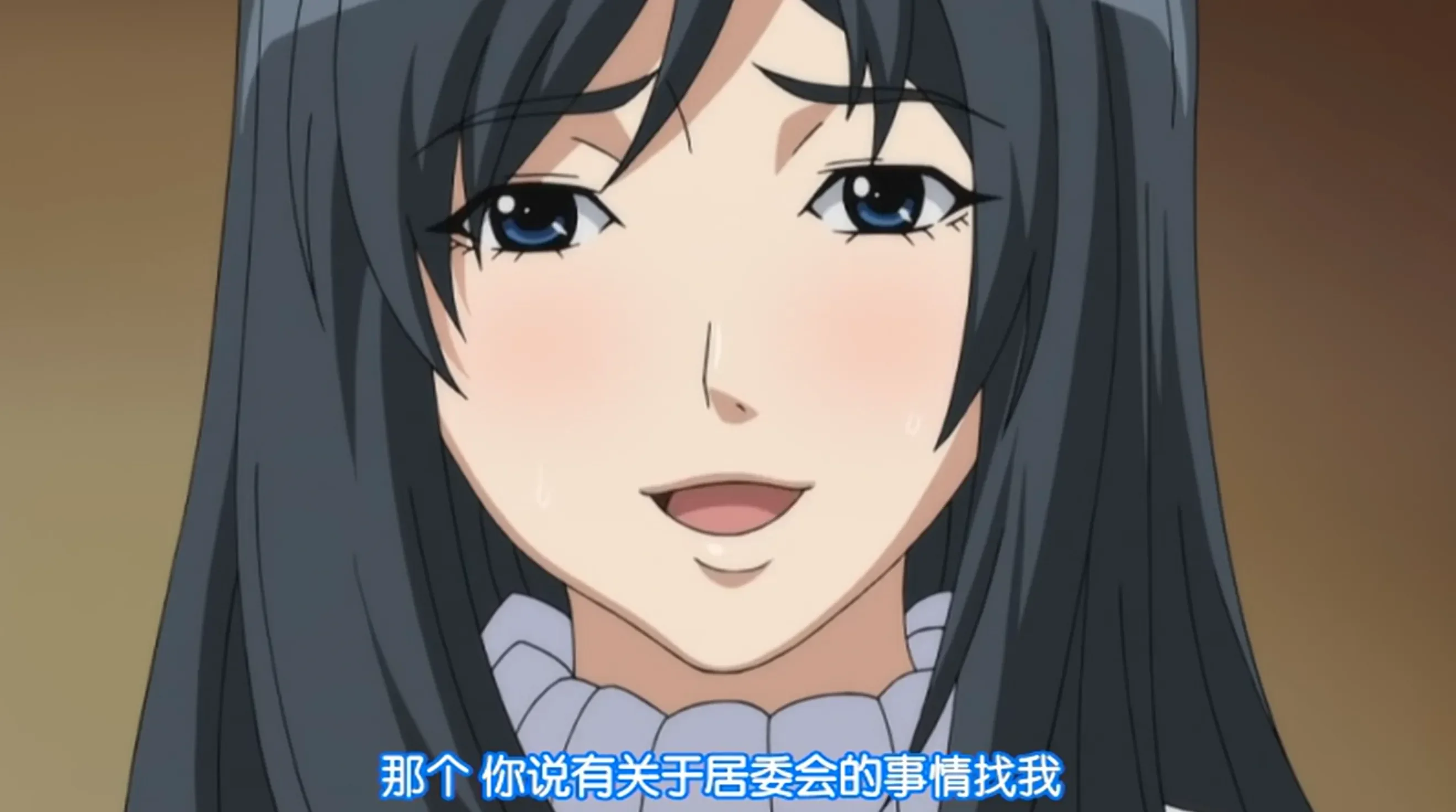 即使如此还是爱着妻子(それでも妻を愛してる)