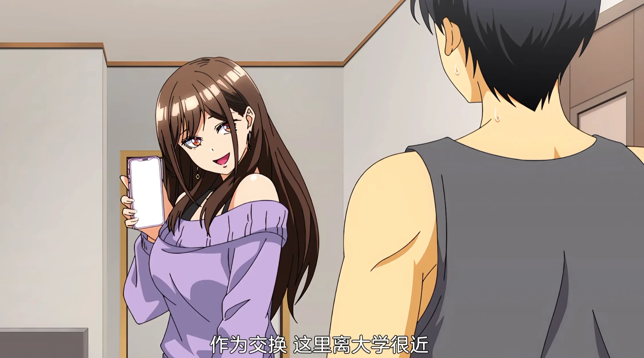 关于同组的染谷同学是性感女优这件事 2(同じゼミの染谷さんがセクシー女優だった話 #2「ここ住まわせてよ」)