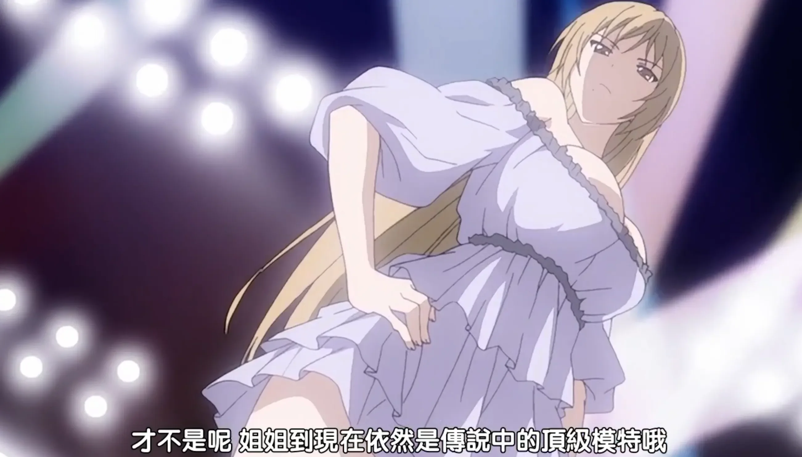 ran→sem(Ran→Sem ~白濁デルモ妻のミイラ捕り~)