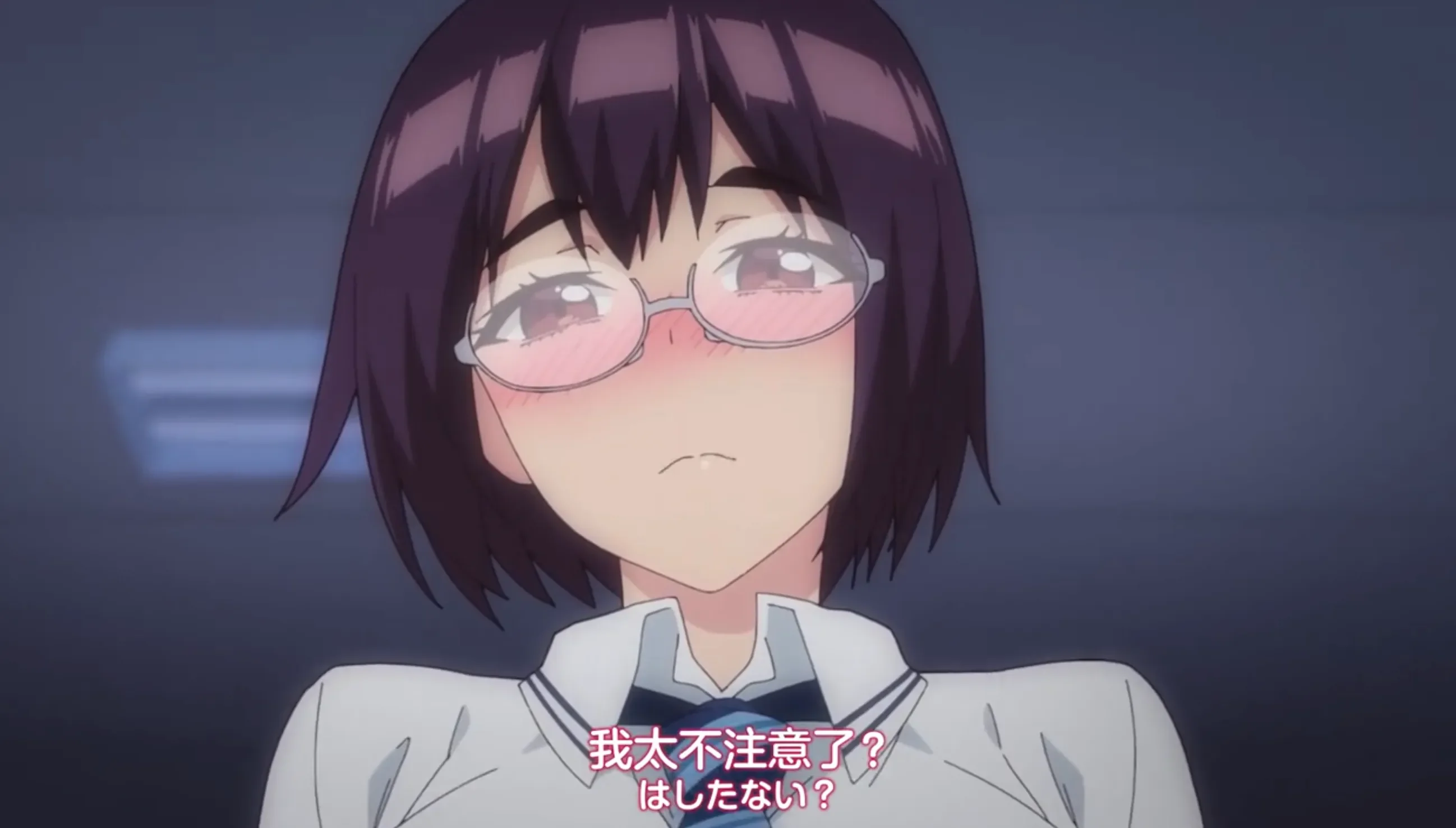 挣扎吧亚当君(悶えてよ、アダムくん)
