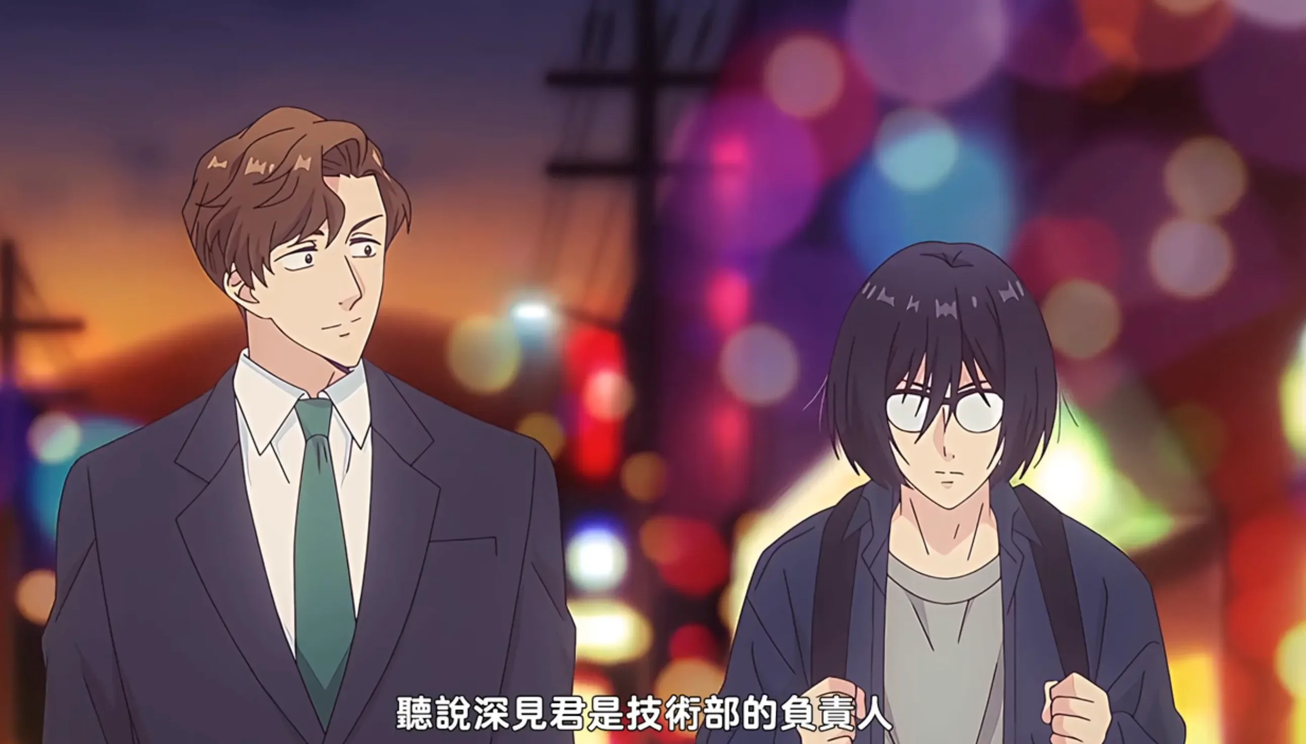 补档 [熟肉]胡乱的深见君(やたらやらしい深見くん)
