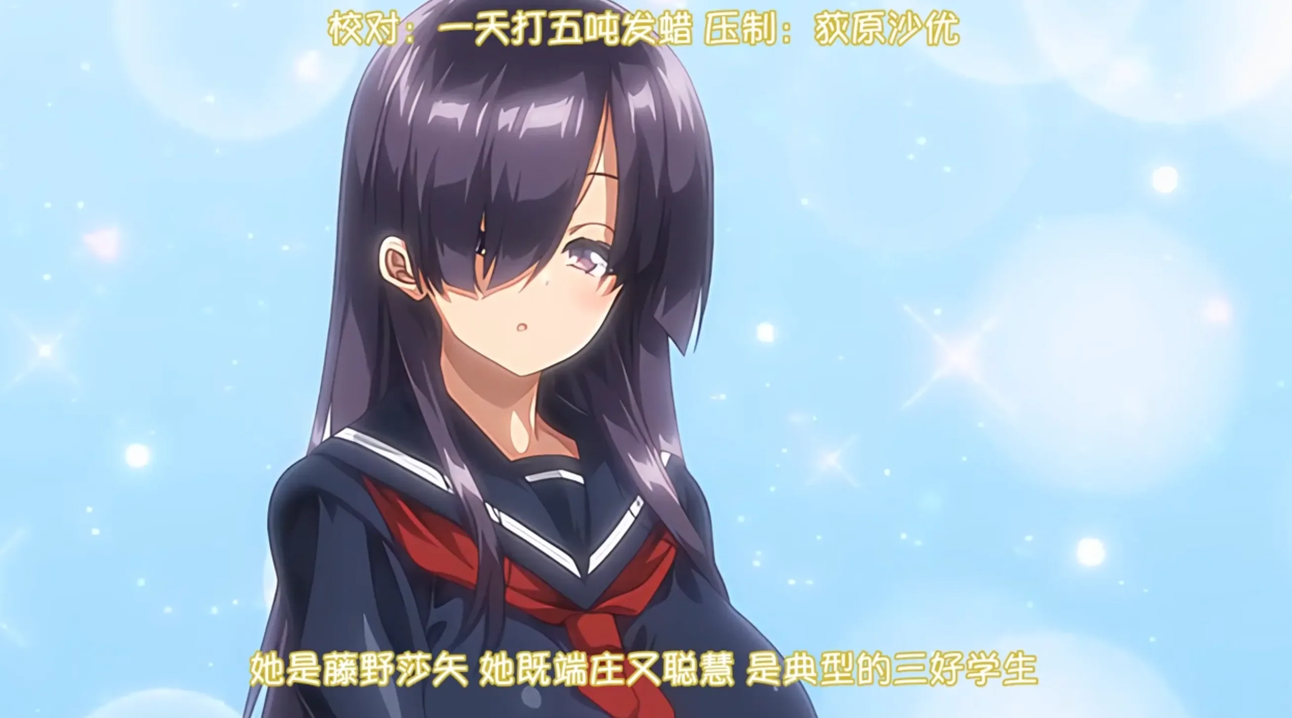 乡下几乎没有娱乐活动 1(OVA 田舎にはこれくらいしか娯楽がない #1)