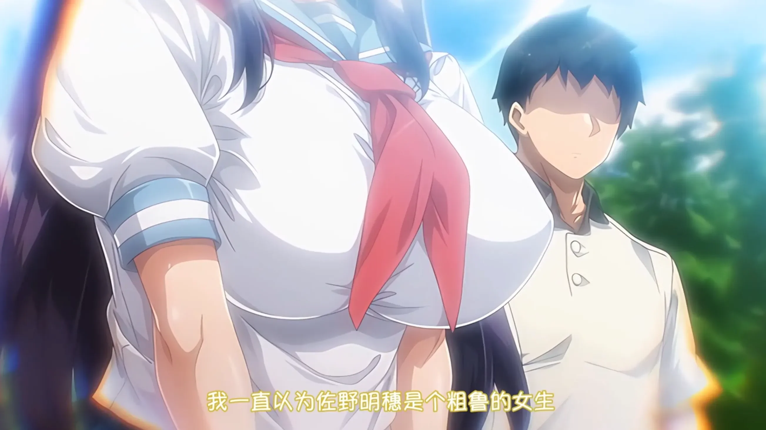 乡下几乎没有娱乐活动 2(OVA 田舎にはこれくらいしか娯楽がない #2)