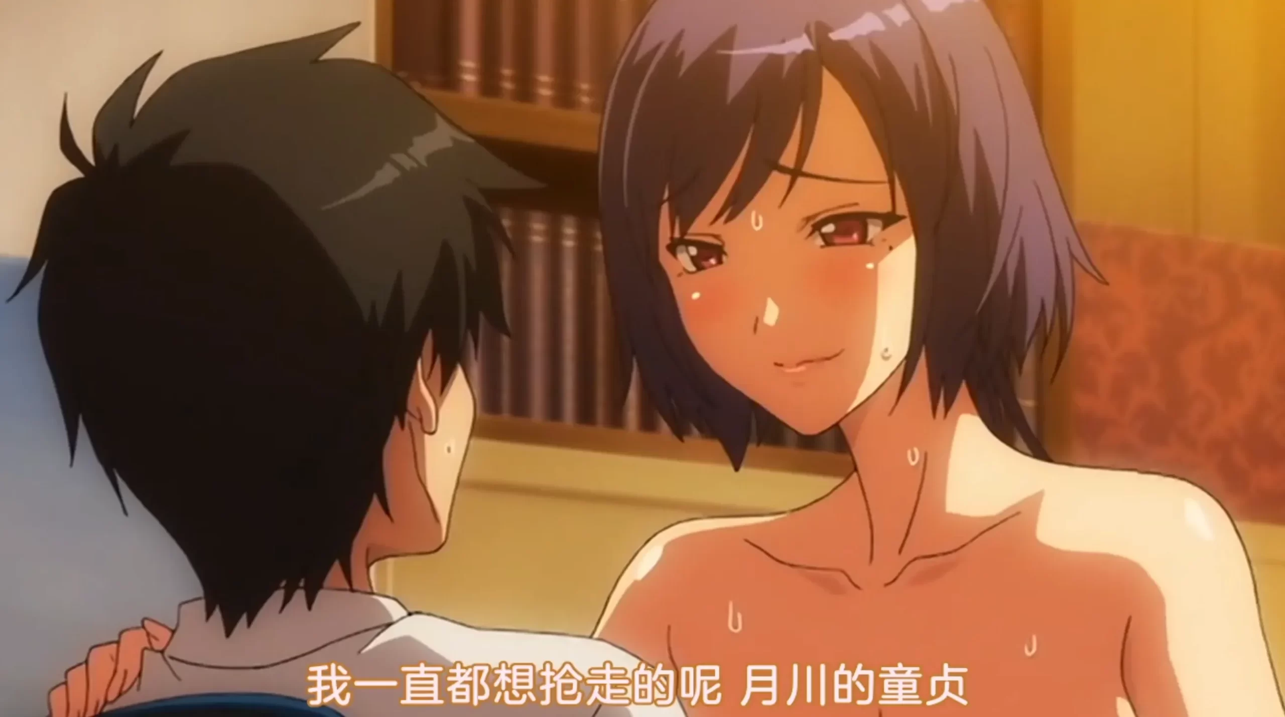 棉花糖妹妹魅魔(OVAましゅまろいもうとさっきゅばす)