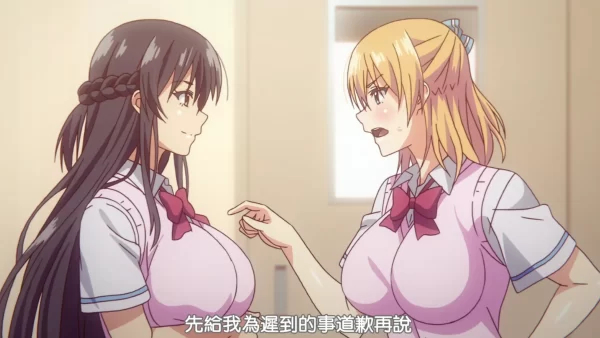 补档 [熟肉]色情游戏能用来解决所有问题(エロゲで全ては解決できる！ THE ANIMATION)