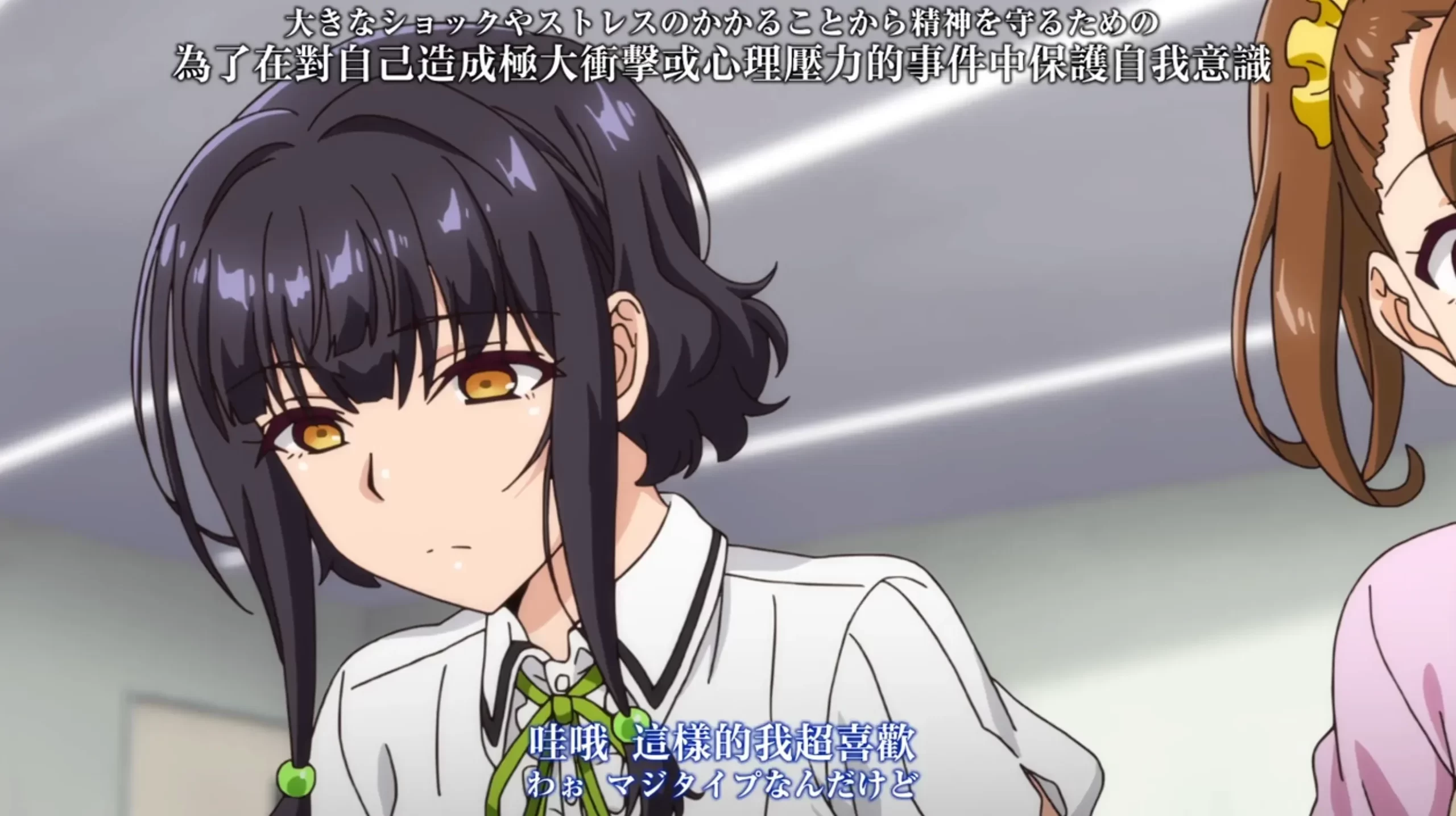 播种欧吉桑与父控jd催眠生活(種付おじさんとパパっ子JD催眠生活)