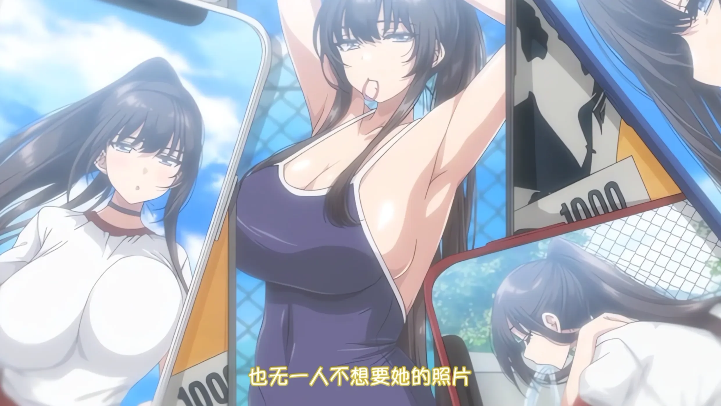 女友催眠1(OVA 彼女催眠 #1)