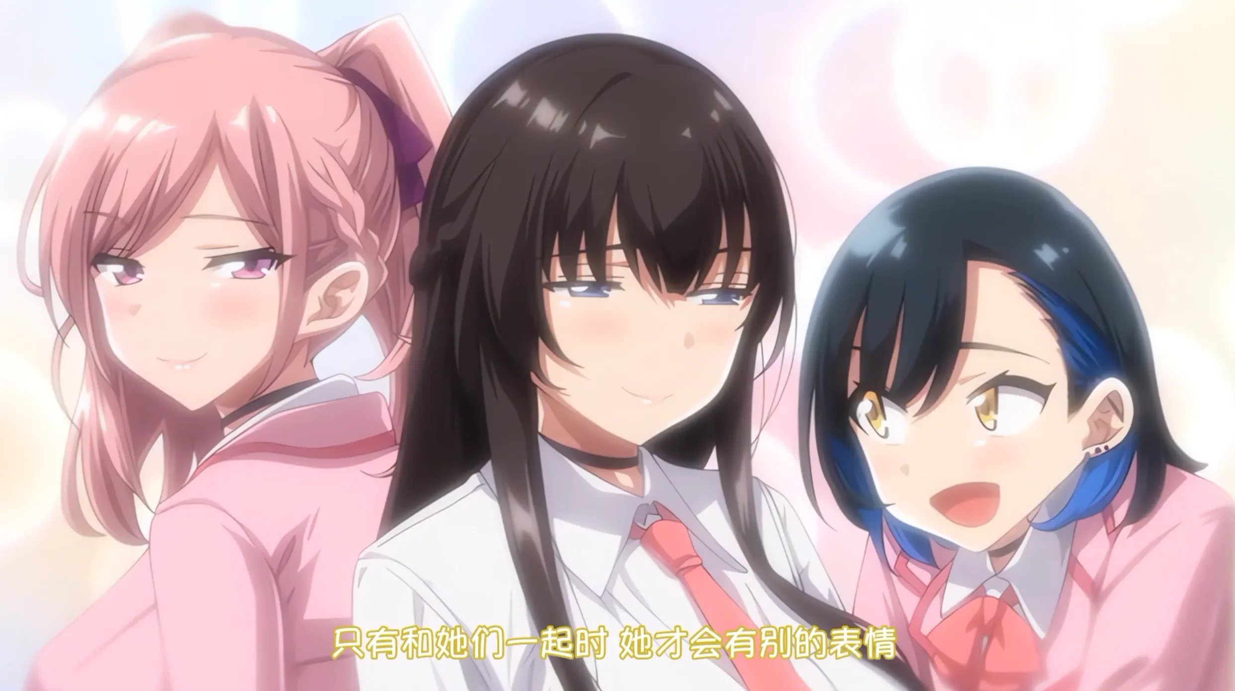 女友催眠1(OVA 彼女催眠 #1)